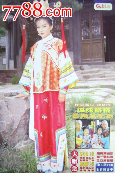 哪里能买到亚美尼亚护照扫描件